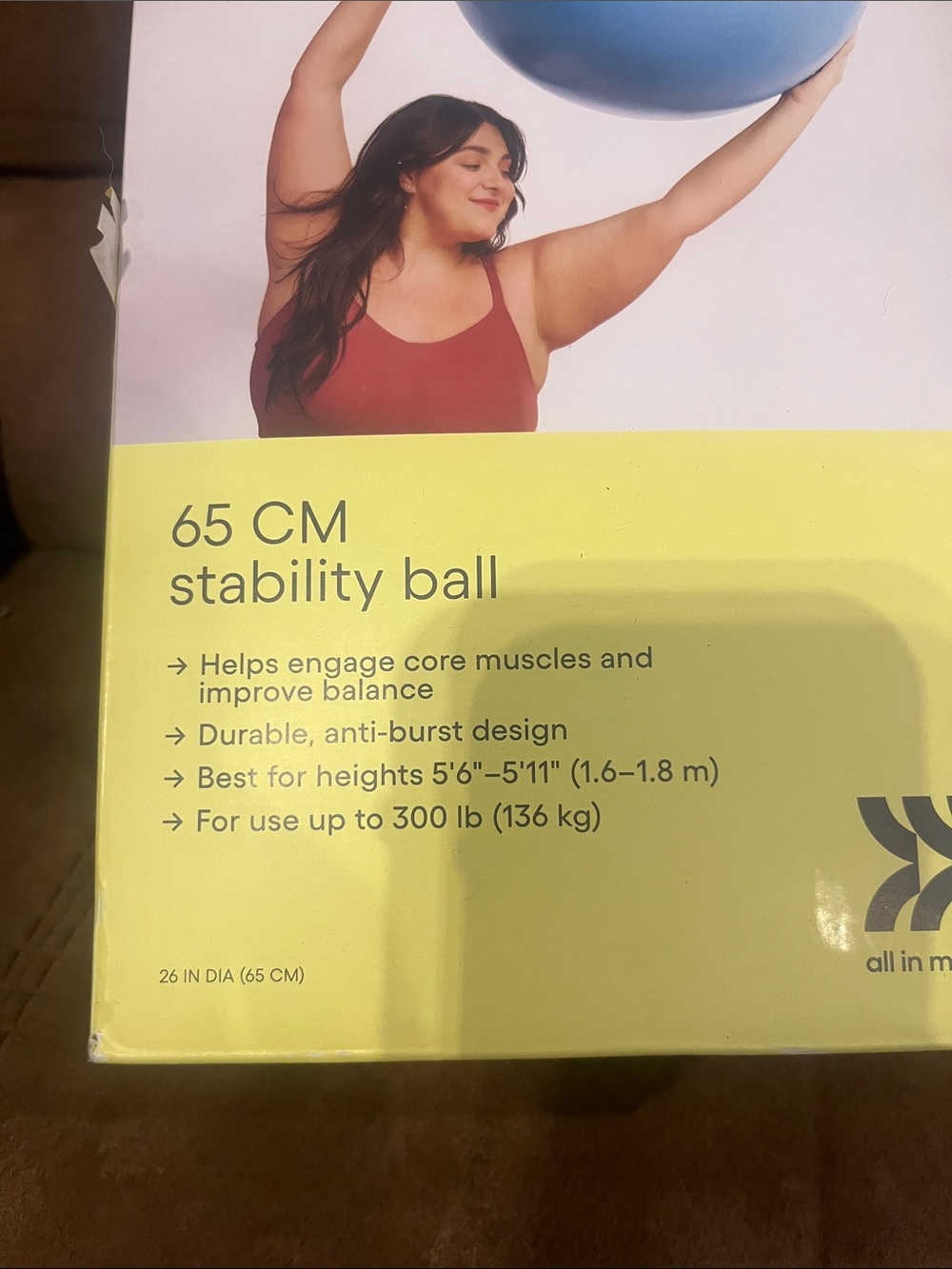 Exercise/Stability Ball Packaging - Picture 2 of 2